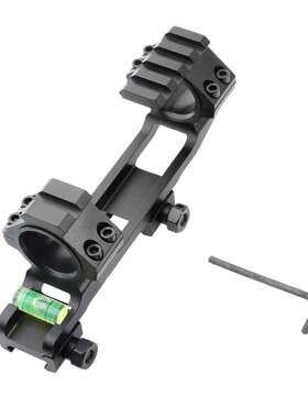 25.430mm水平仪水支铝架平仪瞄支架/合金瞄支架CGN连体支架