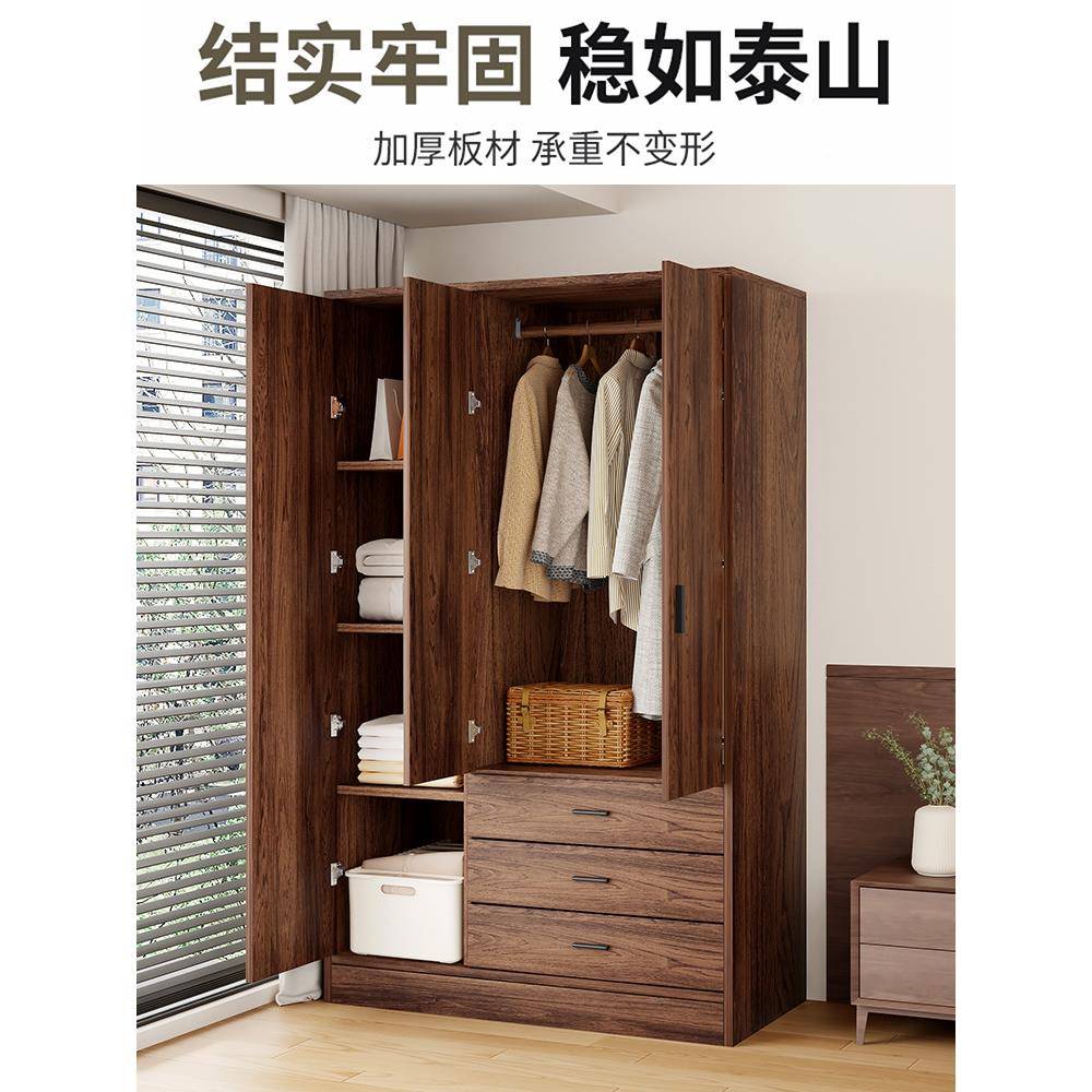 木制11870709简单装衣柜双组门省抽屉实卧室出租小公木寓节空间的