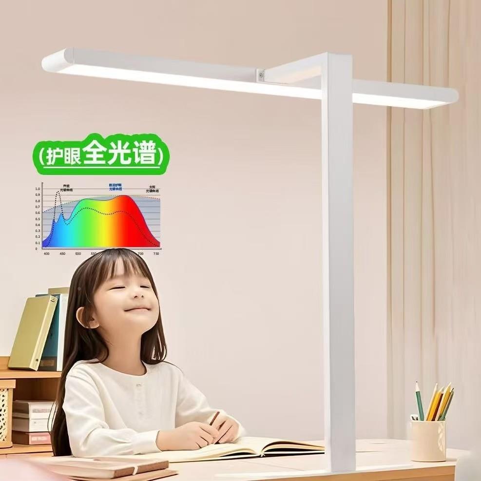 学落地灯大光路灯立灯式台14儿童学生阅读书桌习灯全谱led可调光