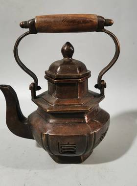 玩杂项铜器收藏仿古铜摆件提梁茶壶酒壶壶家古居工壶PY025艺品装