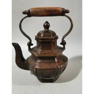 玩杂项铜器收藏仿古铜摆件提梁茶壶酒壶壶家古居工壶PY025艺品装