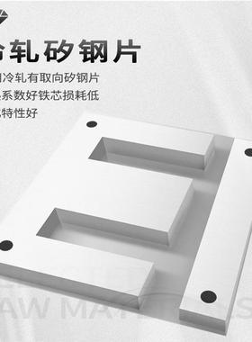 jmb照明行变灯压器2kJMB-500Vvva3kw5kva10kw1520kw30ka25上海人