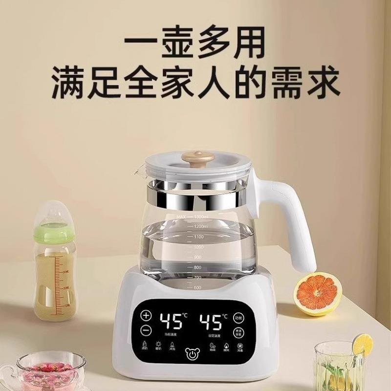 携式恒温电热52烧水动壶家用开便水壶自保温一体泡茶壶蒸煮全玻璃