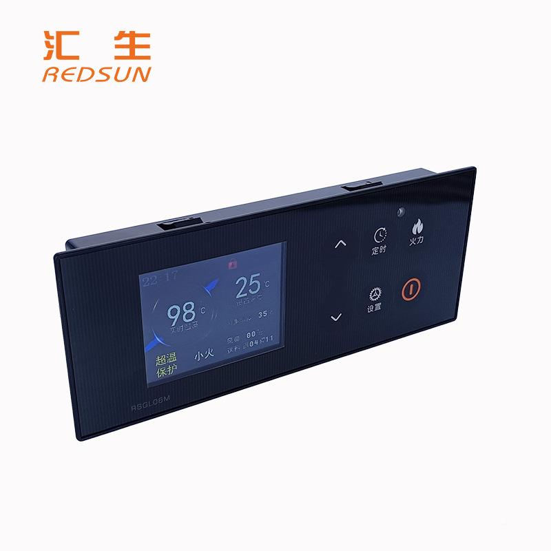 生粒物质颗壁控制器三面观火欧式