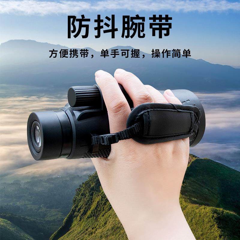 新款业1望2*50单筒远望镜高清高倍专级日夜SD1250D两用拍照便携远