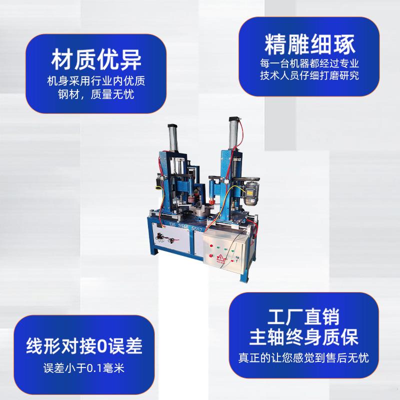 五州机内圆仿型铣木笔木碗内部打磨机器圆形械筒打wz-0009磨平质