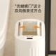 VEEL颜AR垃应圾桶卫生S14间厕所家用智能夹感窄缝电动防水简约高