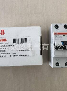 2CSR55180R120BBD4;102314621AB漏电断路器DS201C20/BA30
