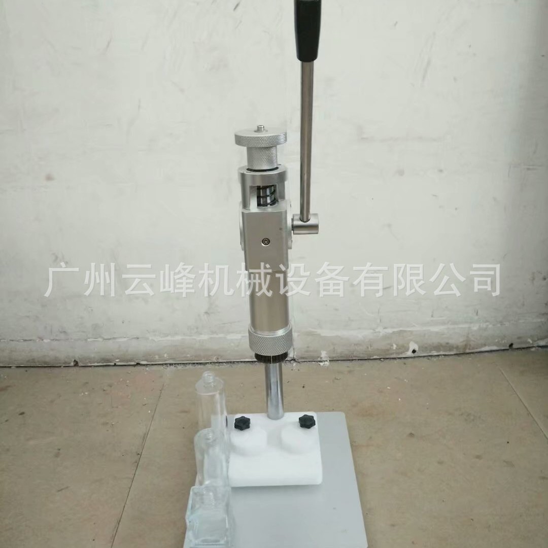 手动封口锁盖轧盖机铝壳喷头
