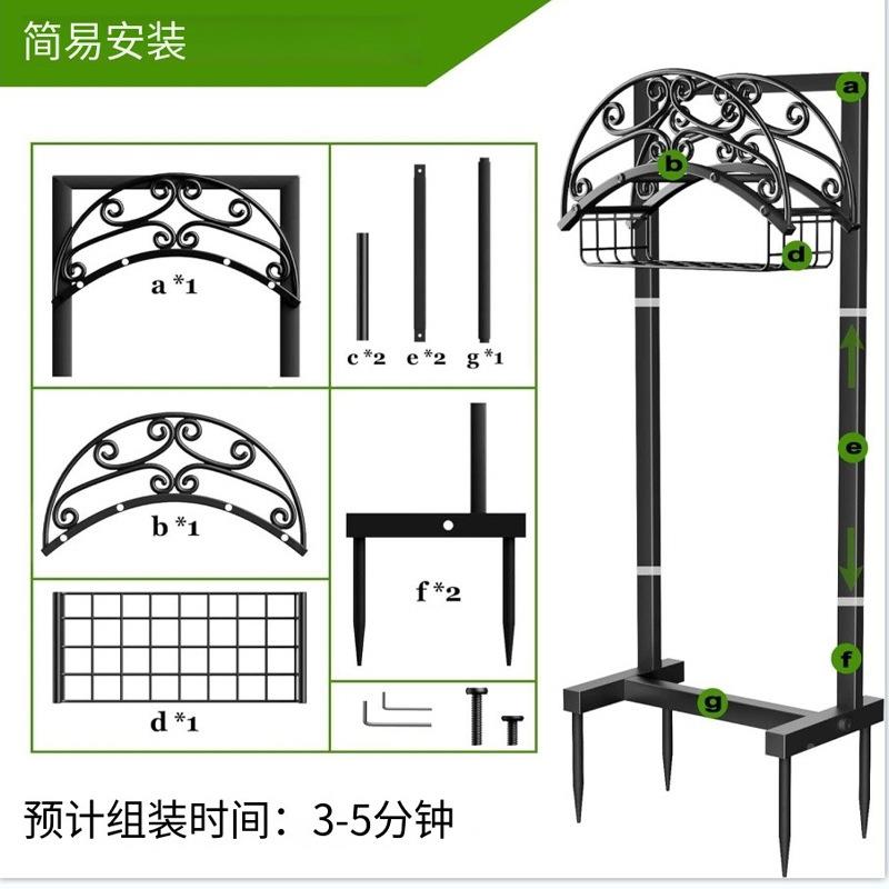 重型花园艺铁水架插地式软管水支架户HB133外草坪管园林铁艺管架