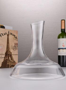 菲尔红酒醒酒器水晶玻璃速快红酒醒埃酒器SC19家用倒酒器分酒器酒