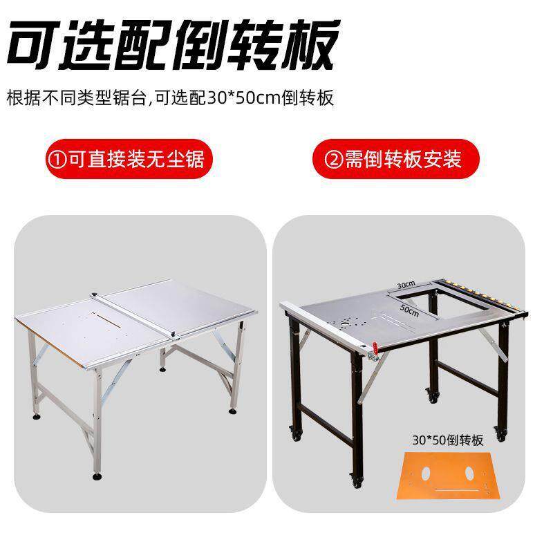 新木无尘锯台锯家用小型精密锯倒装锯台多功能ZVL工大功率款切割