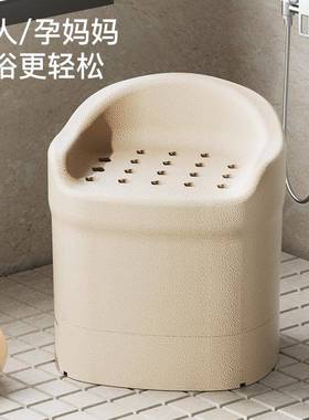 ?EP老年人洗洗澡座椅浴室956沙发卫生间防P滑沐浴凳孕澡妇老人洗