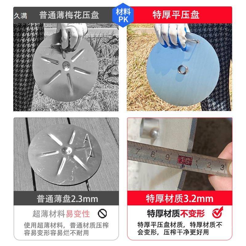 34不钢压ZFX蜜小型榨蜜0机蜂蜜压榨机机取蜜机酒槽家用手动榨汁锈