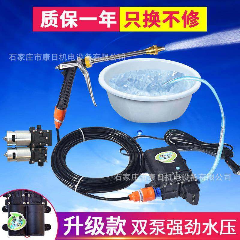 220转12v带BZM工具提箱车载洗车器洗便携式手刷用车工具家汽车车
