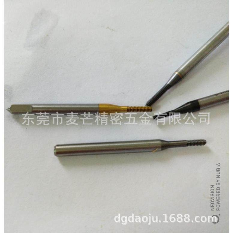 攻加9436长挤压/丝螺旋/端M1.2x0先.2545-90长