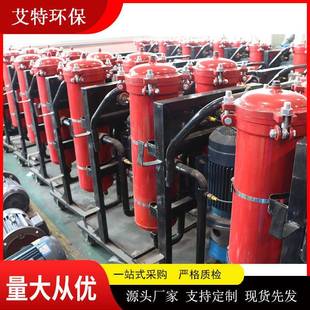 LYC 50B行 50wB杂双筒滤油油机2.2k电机功率中除水除电镀化工LYC