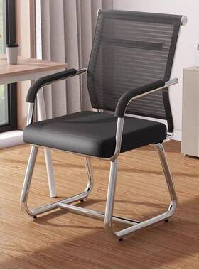 椅舒服久坐家电椅人JRE体工学座椅靠子背椅办用公室坐椅学生学脑