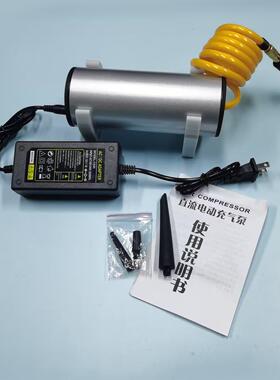 德国026新款家小型汽修无油打2泵220v无油充气泵空压气三驰黑色用