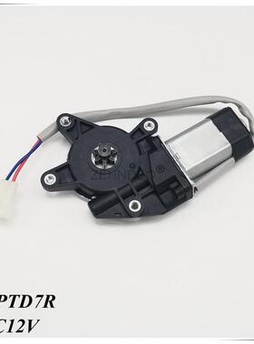 汽车8564通用电动门窗马达玻璃升E质降器电机四凸七齿ZHDNEO保孔