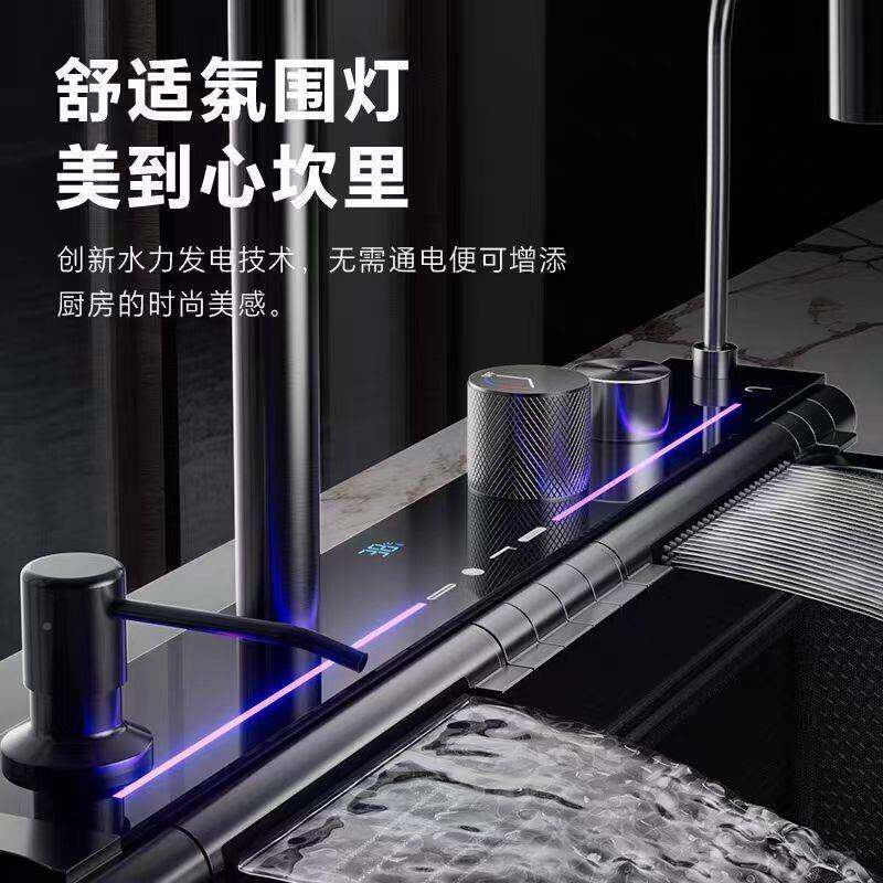升级款043不锈钢大槽升级米粒晶179纹现流代简约钢琴按键瀑布式单