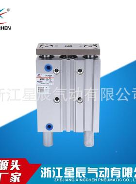 星型辰气质动量保2证三杆气610缸MGQL1-100新薄带导杆气缸