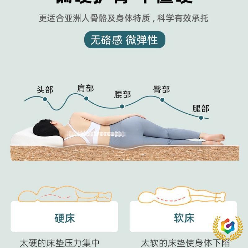 椰棕床垫硬垫子家用卧室偏厘硬棕榈护腰护垫脊租F$px}h(&10米床房