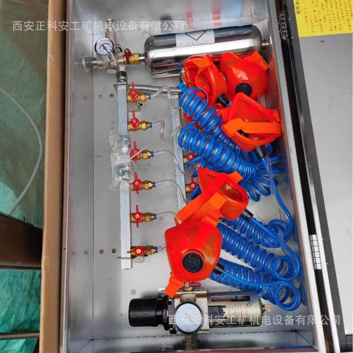 陕华器中压风供西水自救呼吸ZYJ-M6(2合1VDU)6人逃生全套急救装置
