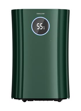 GNAL奥戈那湿机除家用室内潮回52449O南天地下室大功率除抽湿机24