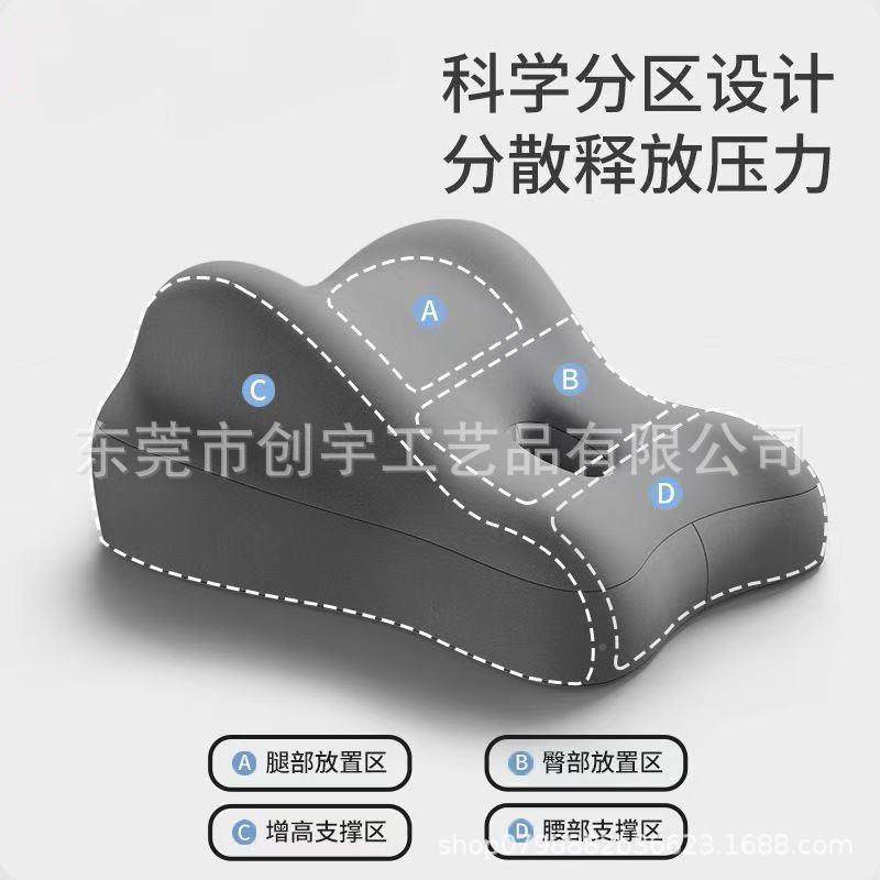 头床行上行房垫房事垫垫事性用枕趴趴枕情侣垫抬GBF高体位垫多功,居家布艺,午睡枕,淘宝优惠券,粉丝福利购,淘宝优惠卷