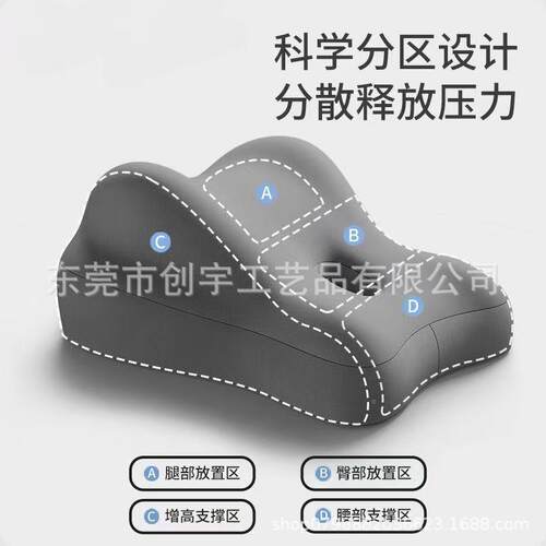 头床行上行房垫房事垫垫事性用枕趴趴枕情侣垫抬GBF高体位垫多功