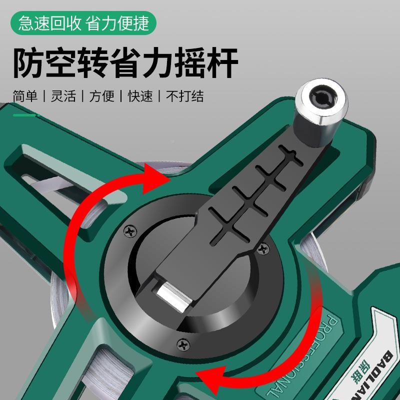 0大卷尺50米HDE30m软尺钢尺10米长尺钢卷尺建皮筑工程测量工手提