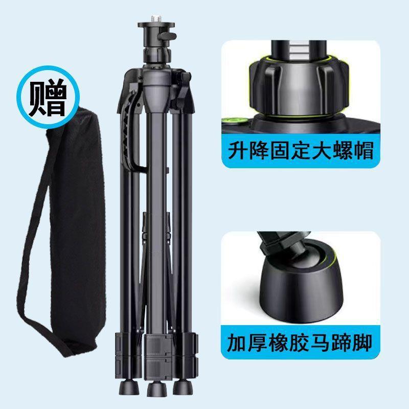 水平仪三脚架3米红外线支架高用2.5米TZC三角架通降架端铝合金加
