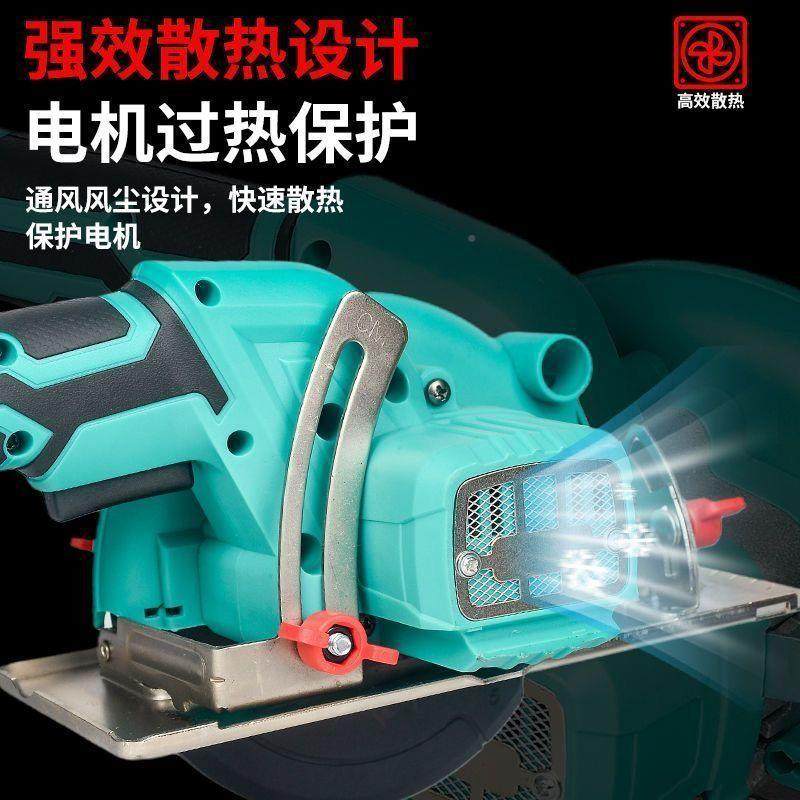 5寸6大寸功率单工手锯ZUP电圆锯木手电锯圆盘锯手提切割机木工电,电子元器件市场,其它元器件,淘宝优惠券,粉丝福利购,淘宝优惠卷