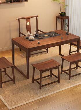 南茶非胡IZC桃阳台桌椅组合木中家用几功夫小户式型泡茶一体实木