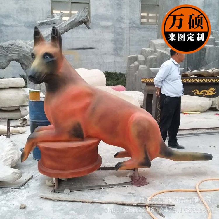 玻璃钢狼狗雕塑广场商场酒店摆件