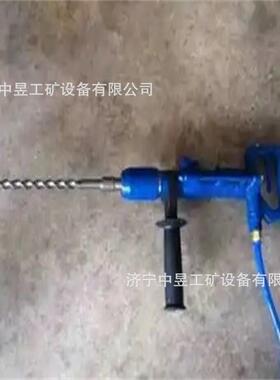 QC动Z-1气冲击钻动加强式便携QCZ-1气式矿用风冲击钻手持凿岩机