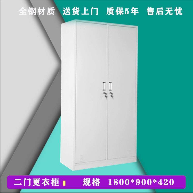 钢制柜员衣工衣更衣柜系柜更衣柜锁铁皮柜子分层板隔储物柜宿舍更,商业/办公家具,办公储物柜,淘宝优惠券,粉丝福利购,淘宝优惠卷