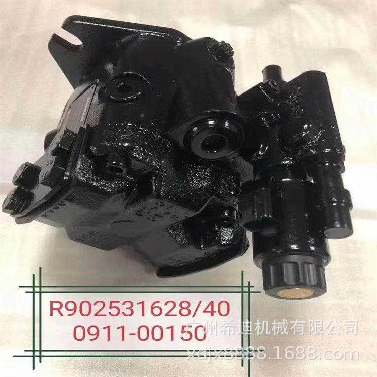 DOOSAN斗山大宇DX380DX420VADDX00DX520-59C风扇泵挖机配件,标准件/零部件/工业耗材,其他液压元件,淘宝优惠券,粉丝福利购,淘宝优惠卷