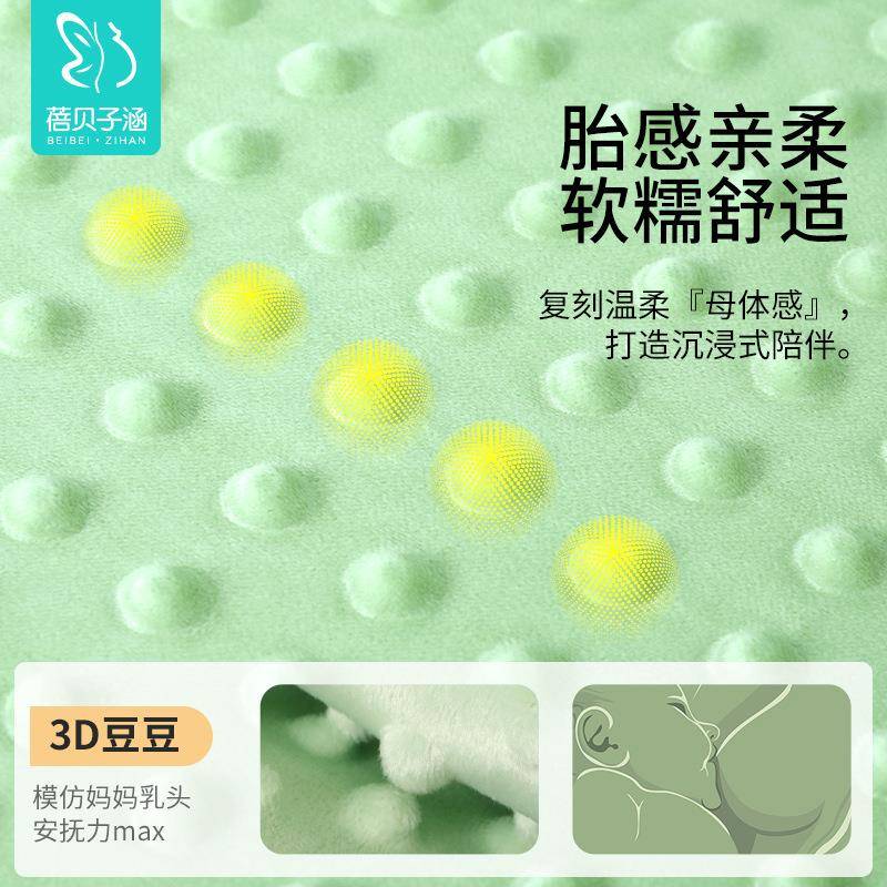 蓓贝子睡袋婴儿秋冬a类一体式1-4豆岁厚保暖5165防踢被防惊跳涵加