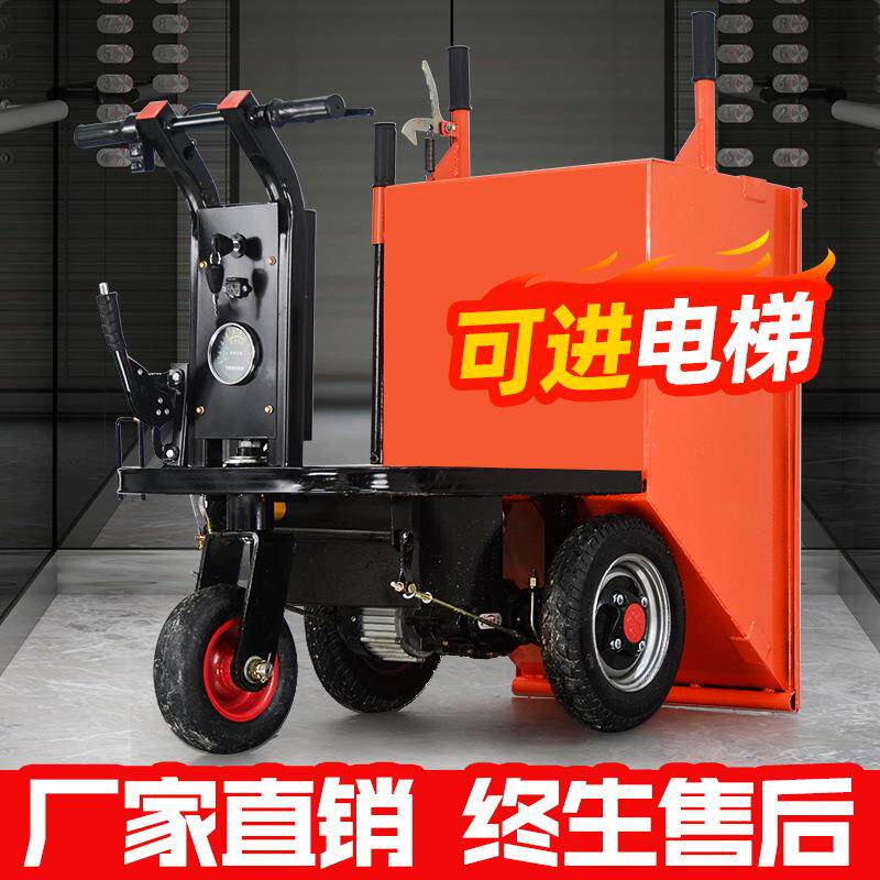 电689动手推车翻料斗拉建筑拉工地灰斗车三轮工具车粪上搬运货运