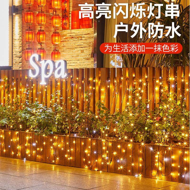 阳能户外KVM防水氛小彩灯闪灯灯串灯阳台太布置led星星围装饰挂树