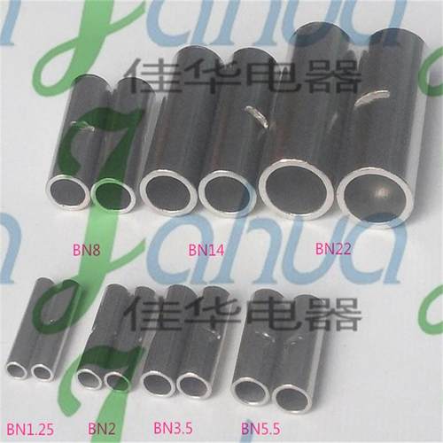 BN8头中间裸端冷压接接线端紫子BN8快速头铜连接管铜