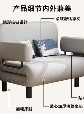 单沙发床折叠用小户型客厅人沙LUY发两双叠人简易多功能阳台折床