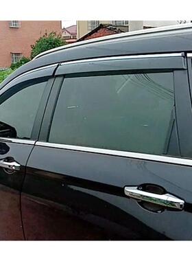 专于北汽幻速S7晴雨注塑雨挡车C窗防雨眉P不锈钢挡条/573电镀用条