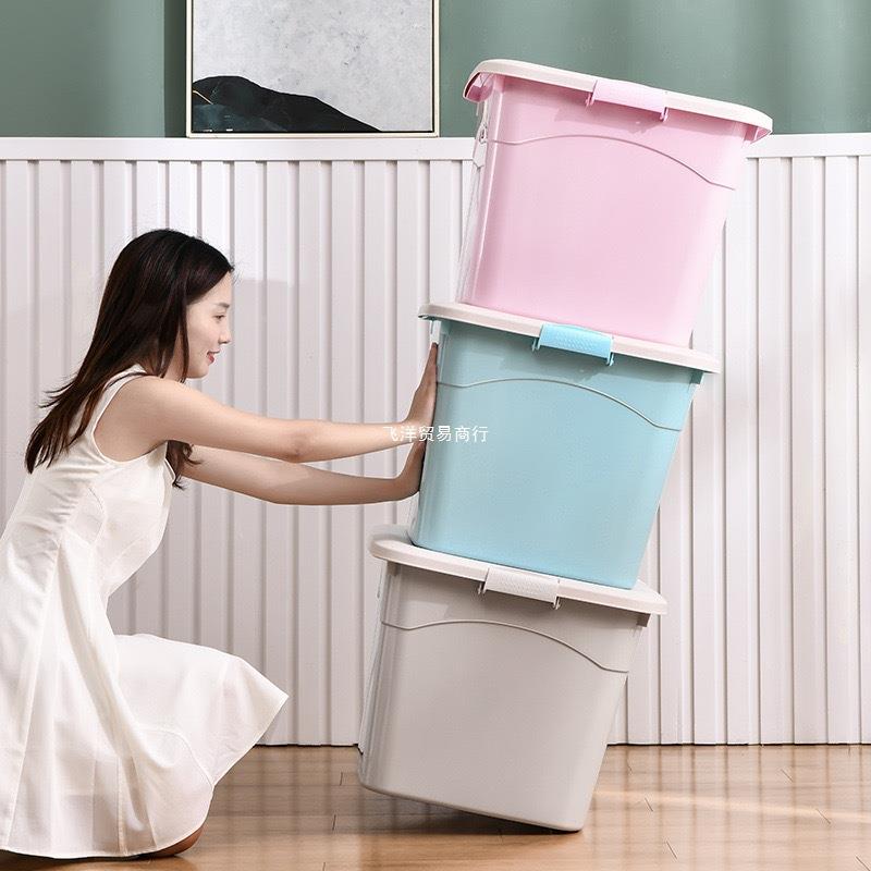 茶花收纳箱塑料特大号家用衣11服被储玩具理整箱加子厚大号衣物物