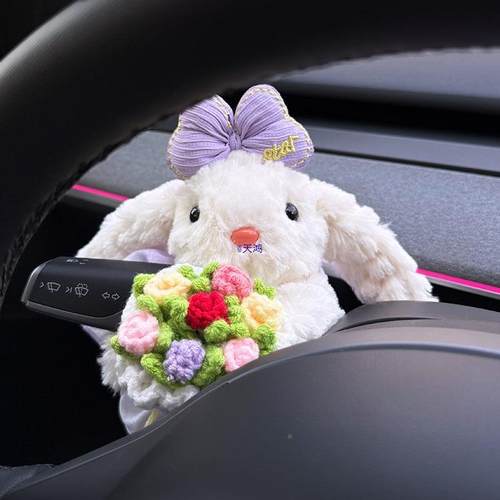 车内装526饰品摆件可女感汽雨刮器怀创意车爱挡装饰玩偶转向灯