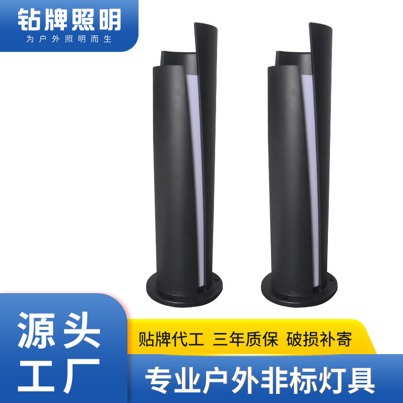 户外庭院灯广场园林绿化公园路灯别墅小区庭院节能草坪灯园林灯