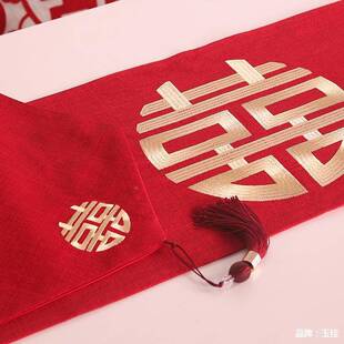 结婚婚桌喜庆桌旗桌布茶几长条色茶桌布中式婚房床MBF旗喜庆红事