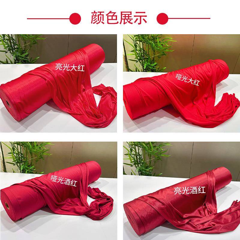 婚吊顶红稠布百米整大红花布料结婚订婚酒卷庆店舞台场装景SK0000